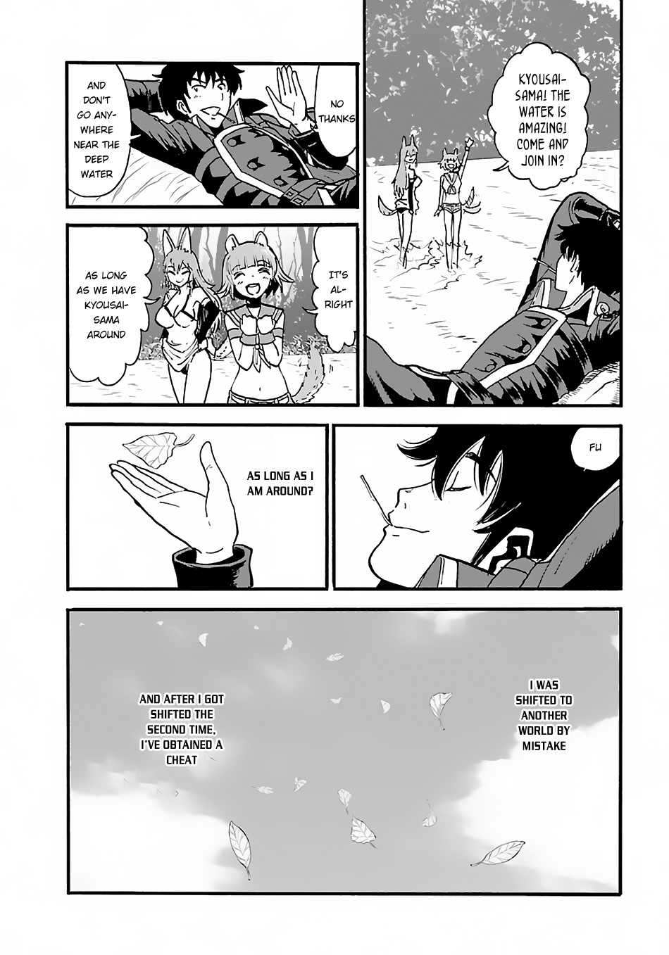 Makikomarete Isekai Teni suru Yatsu wa, Taitei Cheat Chapter 9 4